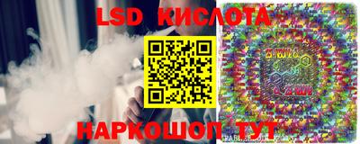 героин Славгород