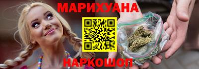 героин Славгород