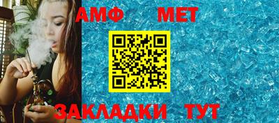героин Славгород