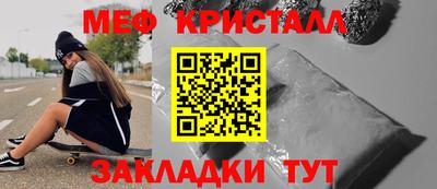 героин Славгород
